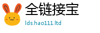 2025年天天免费资料随2025新澳内部爆料最新消息